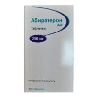 Абиратерон АФ таб. 250мг банка №120