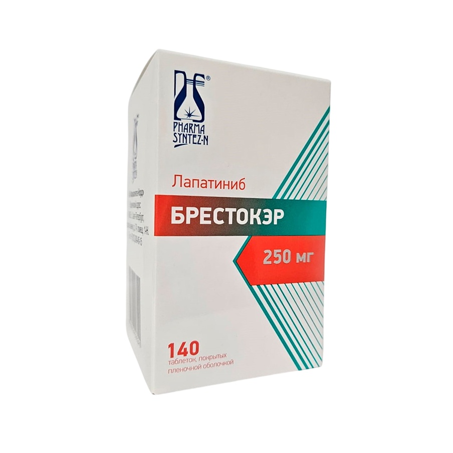 Брестокэр таб. п/п/о 250мг №140