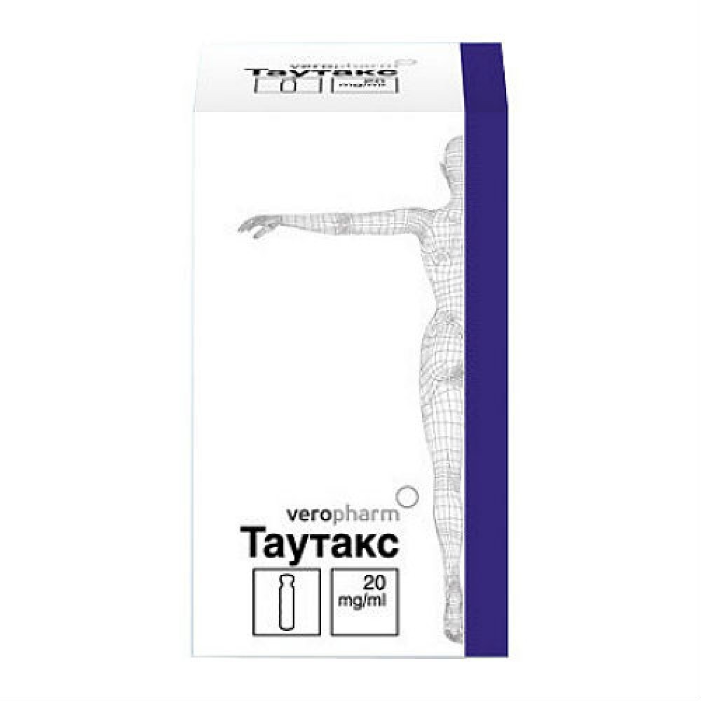 Таутакс конц. д/приг. р-ра д/инф. 20мг/мл 8мл №1/Лэнс-Фарм