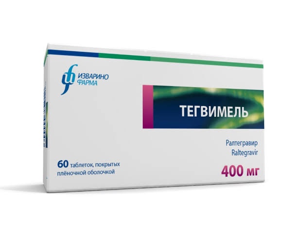 Тегвимель таб. п/п/о 400мг №60