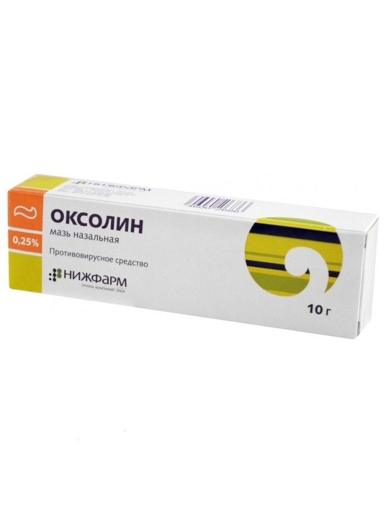 Оксолин мазь наз. 0,25% 10г/Зеленая дубрава