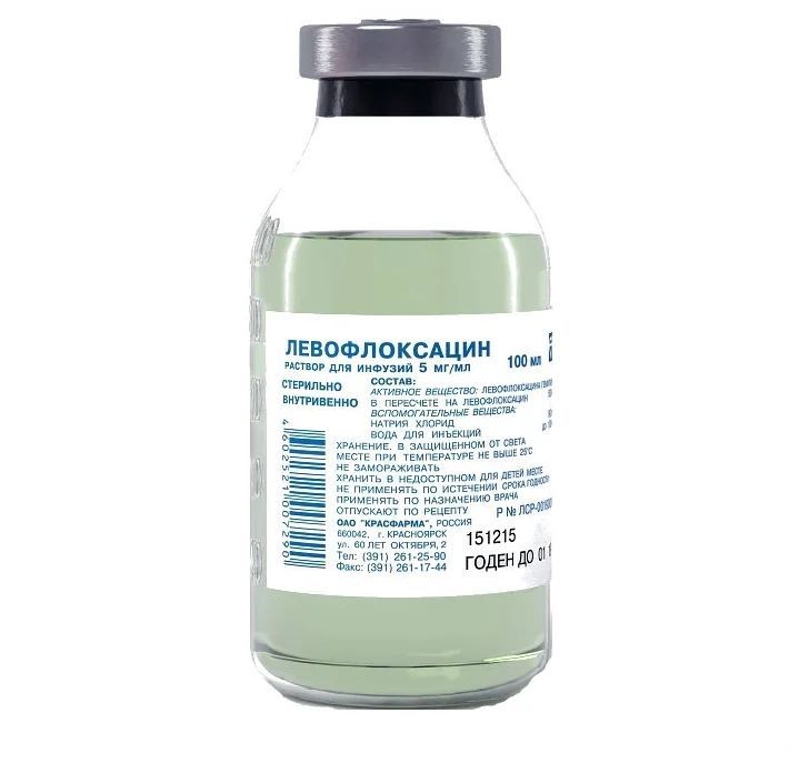 Левофлоксацин р-р д/инф. 5мг/мл 100мл №1/Белмедпрепараты