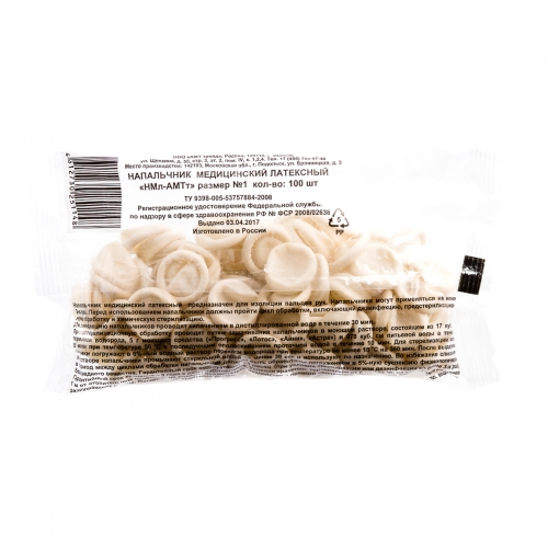 Напальчник латекс. р.2 №5/АМТ Трейд