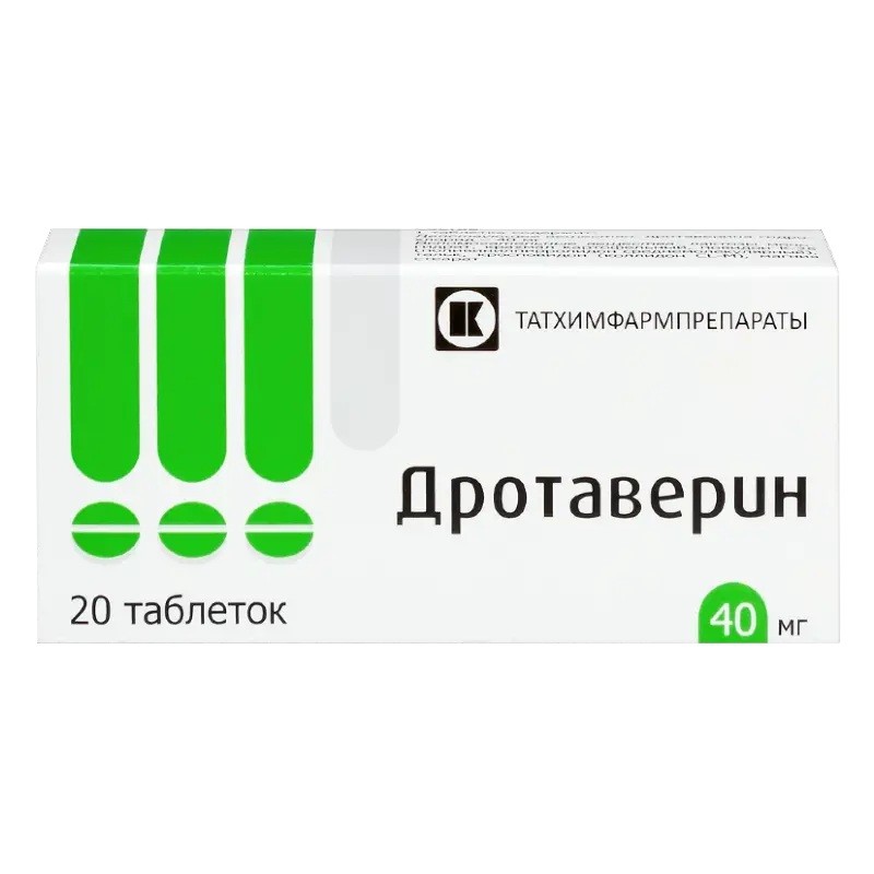 Дротаверин таб. 40мг №20/Татхимфарм