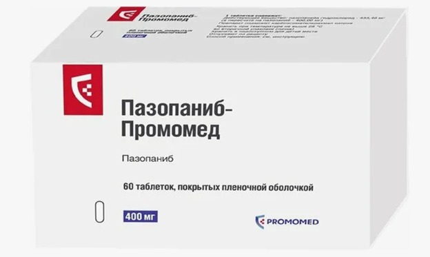 Пазопаниб-Промомед таб. п/п/о 400мг №60