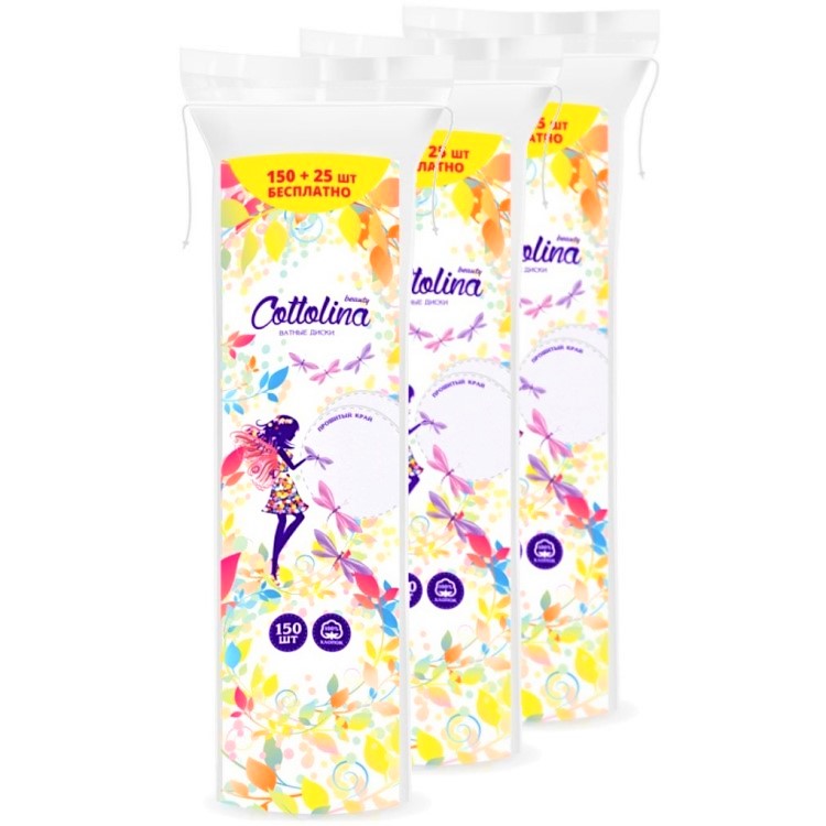 Ватные диски Cottolina №150+25