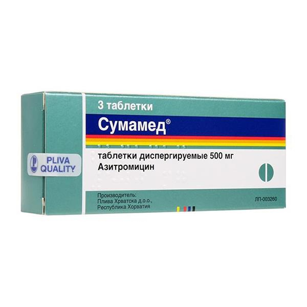 Сумамед таб. п/п/о 500мг №3