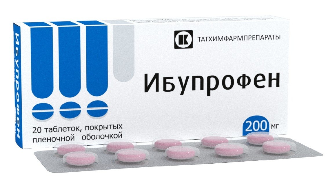 Ибупрофен таб. п/п/о 200мг №20/Татхимфарм