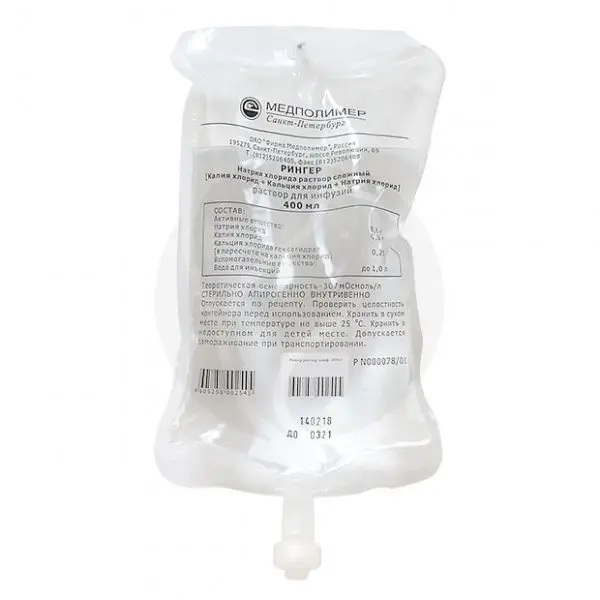 Рингера р-р д/инф. 500мл конт. полим. КП-1 №20/Медполимер