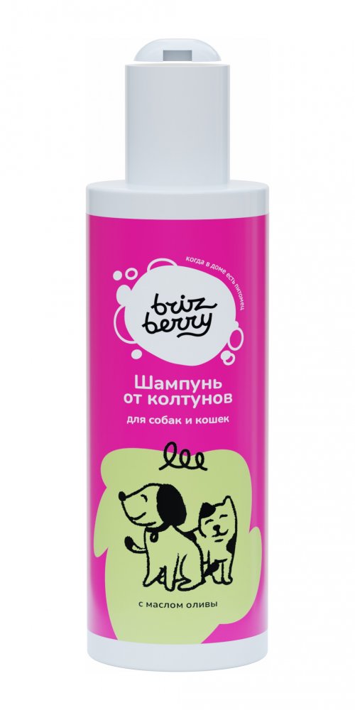 Brizberry (Бризберри) шампунь от колтунов для собак и кошек фл. 250 мл