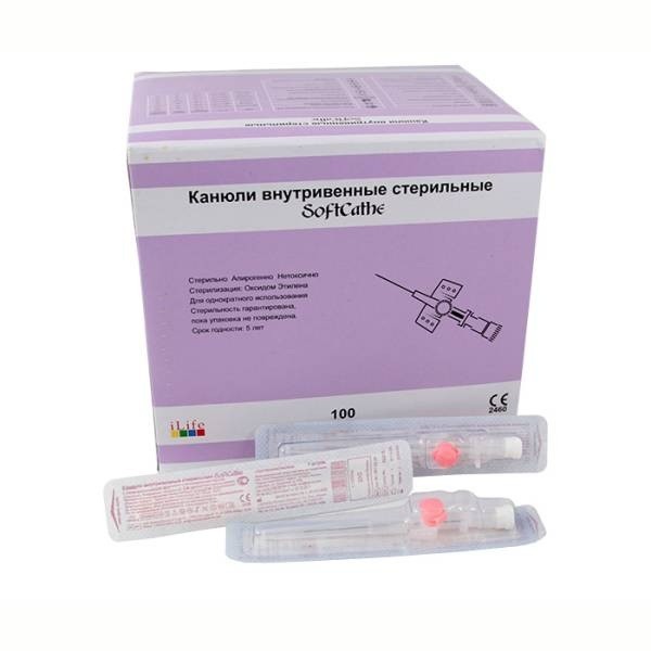 Канюля Айлайф SoftCathe в/в стер. с перф. крыльями и инъек. портом 20G 1,10х32мм №1/100