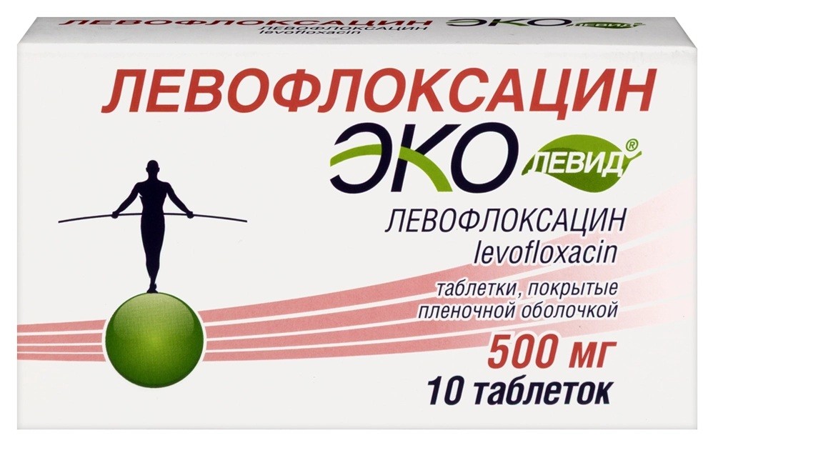 Левофлоксацин Эколевид таб. п/п/о 500мг №10