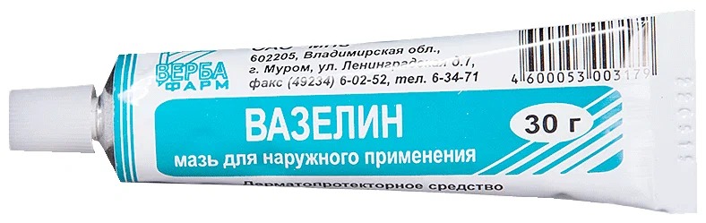 Вазелин мазь д/наруж. прим. 30г/Муромский ПЗ