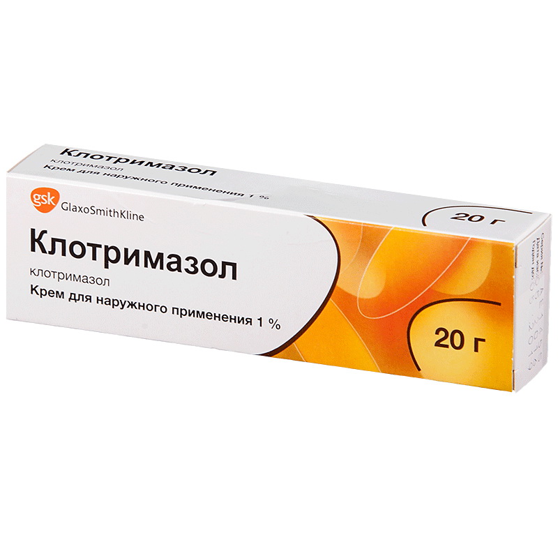 Клотримазол-Акрихин мазь д/наруж. прим. 1% 20г