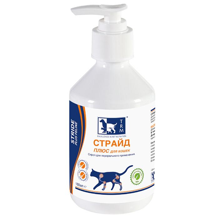 Страйд Плюс (Stride Plus) кормовая добавка для кошек фл. с доз. 160 мл