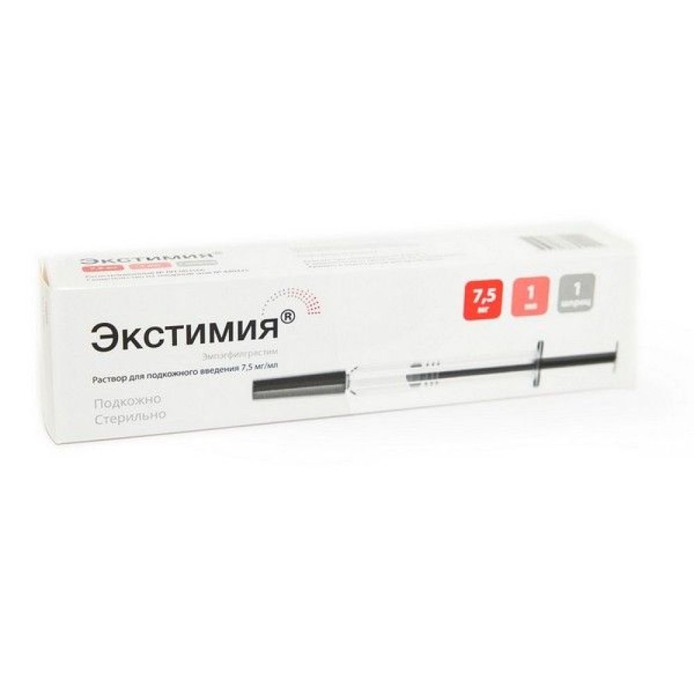 Экстимия р-р д/п/к введ. 7,5мг шприц 1мл №1