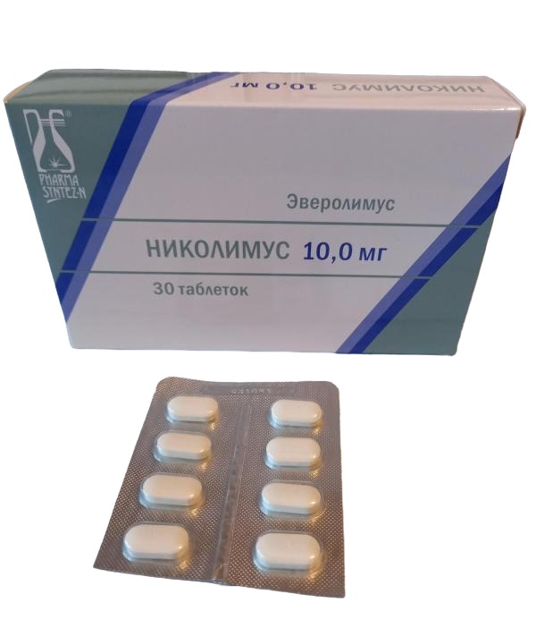 Николимус таб. 10мг №30