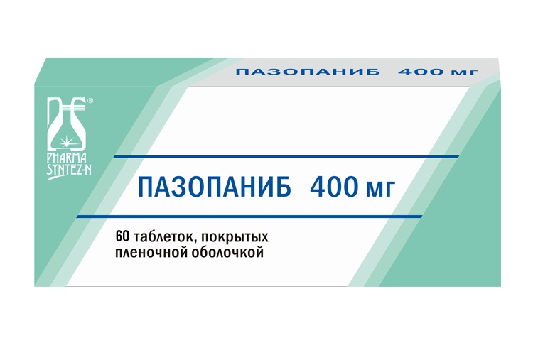 Пазопаниб таб. п/п/о 400мг №60/Фармасинтез