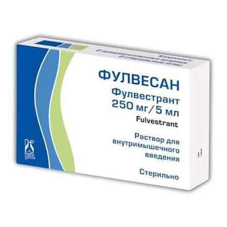 Фулвесан р-р д/в/м введ. 250мг/5мл 5мл №2