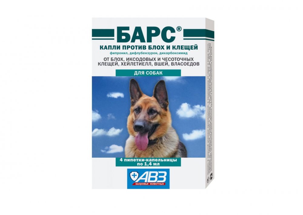 Барс капли инсектоакарицидные для собак от 20 до 40 кг пип. 2,68 мл №1