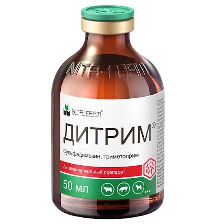 Дитрим р-р д/инъек. 50мл