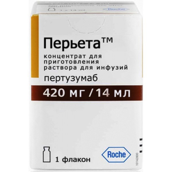 Перьета конц. д/приг. р-ра д/инф. 420мг/14мл фл. №1
