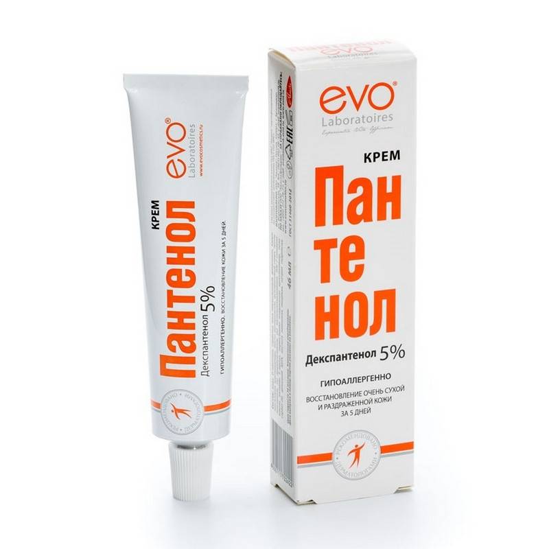 Пантенол Эво крем универсальный 46мл