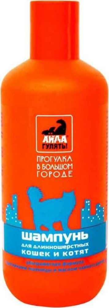 Айда гулять! шампунь для короткошерстных кошек и котят фл. 300 мл