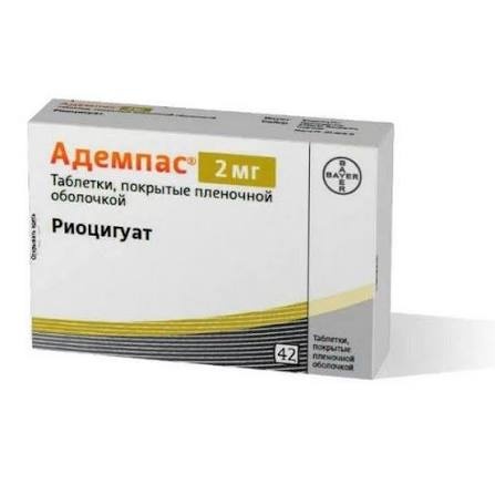 Адемпас таб. п/п/о 2мг №42