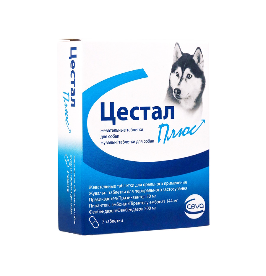 Цестал Плюс таб. жевательные для собак №8