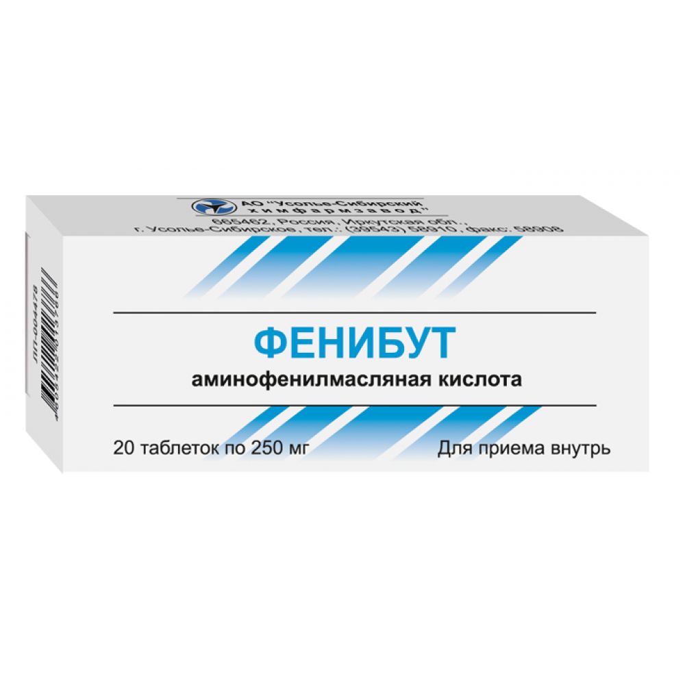 Фенибут таб. 250мг №20/Усолье-Сибирский