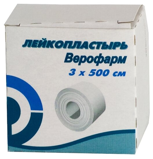 Лейкопластырь Верофарм на ткан. основе 5х500см