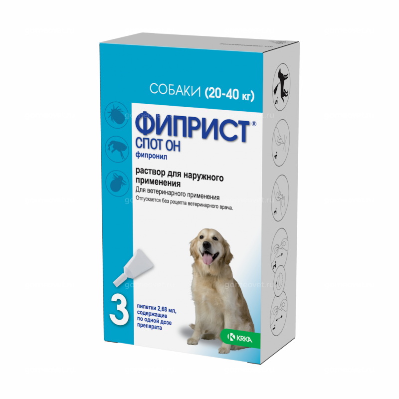Фиприст Спот Он капли для собак от 2 до 10 кг пип. 0,67 мл №3