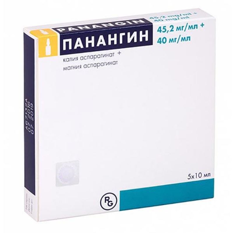 Панангин конц. д/приг. р-ра д/инф. 45,2мг+40мг/мл амп. 10мл №5