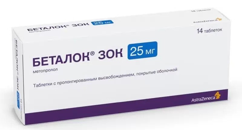 Беталок Зок таб.с зам./выс.п/об.25мг №14