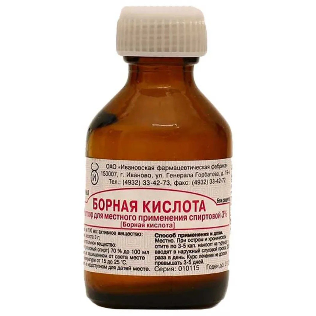 Борная кислота р-р д/мест. прим. спирт. 3% 25мл/Ивановская ФФ