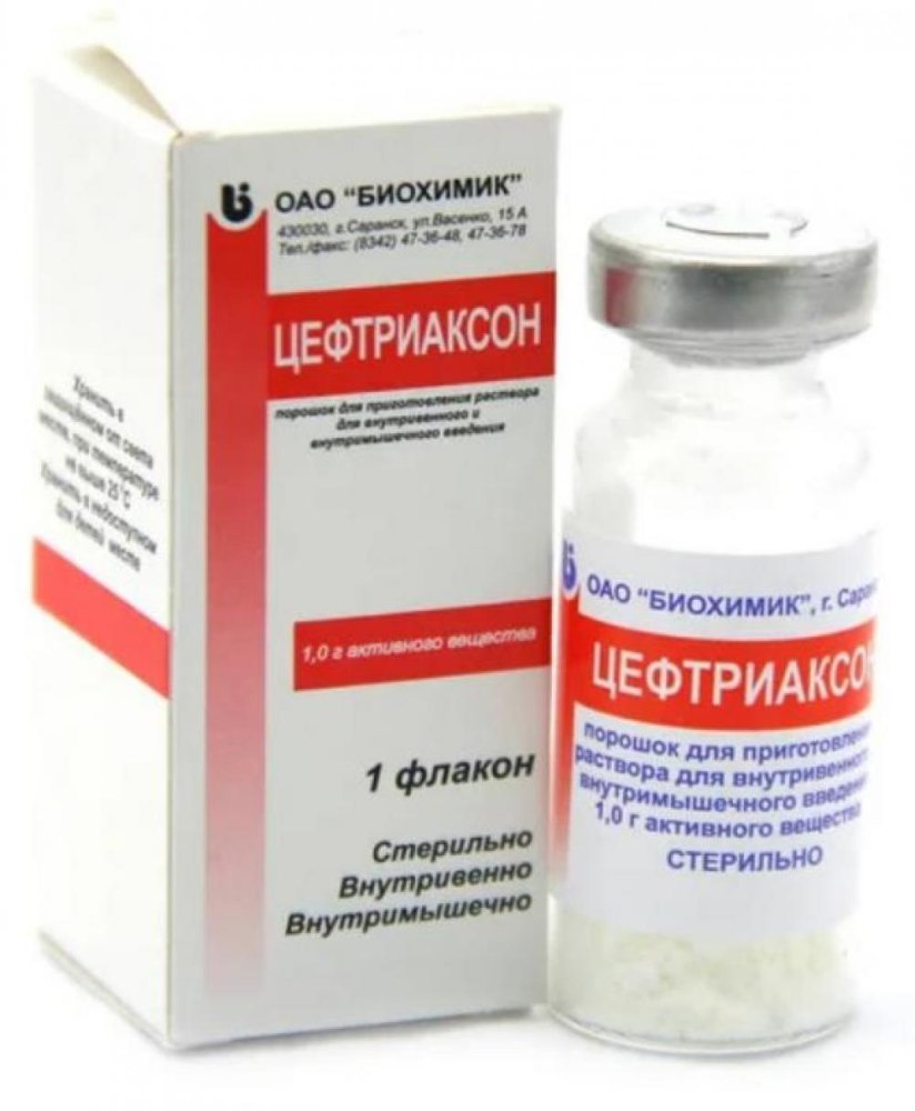 Цефтриаксон пор. д/приг. р-ра д/в/в и в/м введ. 1г №1/Биохимик
