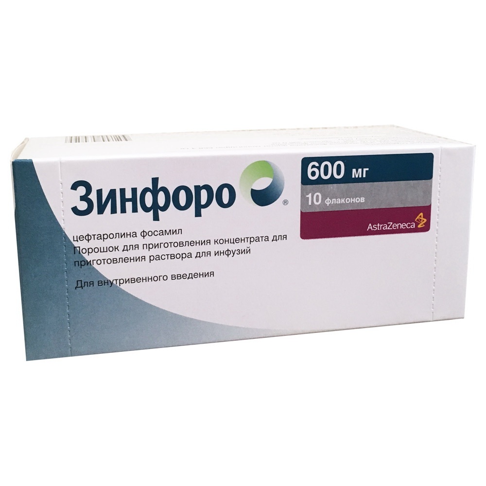 Зинфоро пор. д/приг. конц. д/приг. р-ра д/инф. 600мг №10