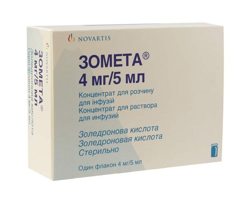 Зомета конц. д/приг. р-ра д/инф. 4мг/5мл 5мл №1