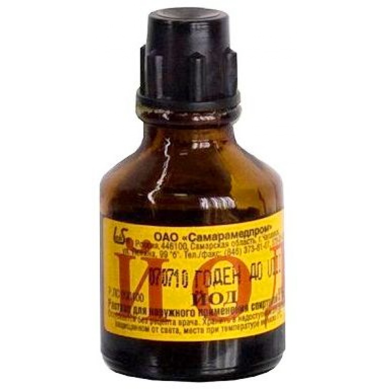 Йод р-р д/наруж. прим. спирт. 5% 10мл/Гиппократ