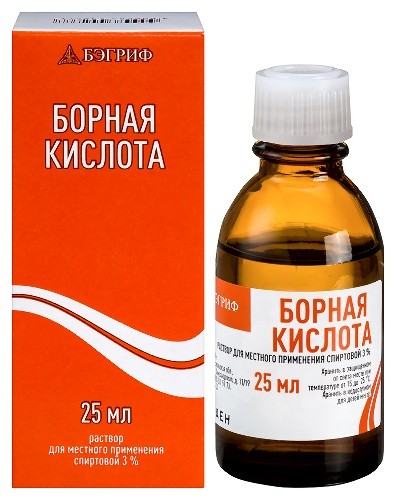 Борная кислота р-р д/мест. прим. спирт. 3% 25мл/Бэгриф