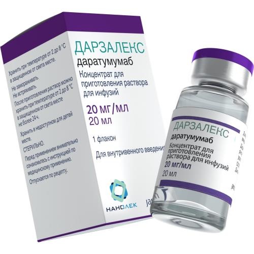 Дарзалекс конц. д/приг. р-ра д/инф. 20мг/мл фл. 20мл №1