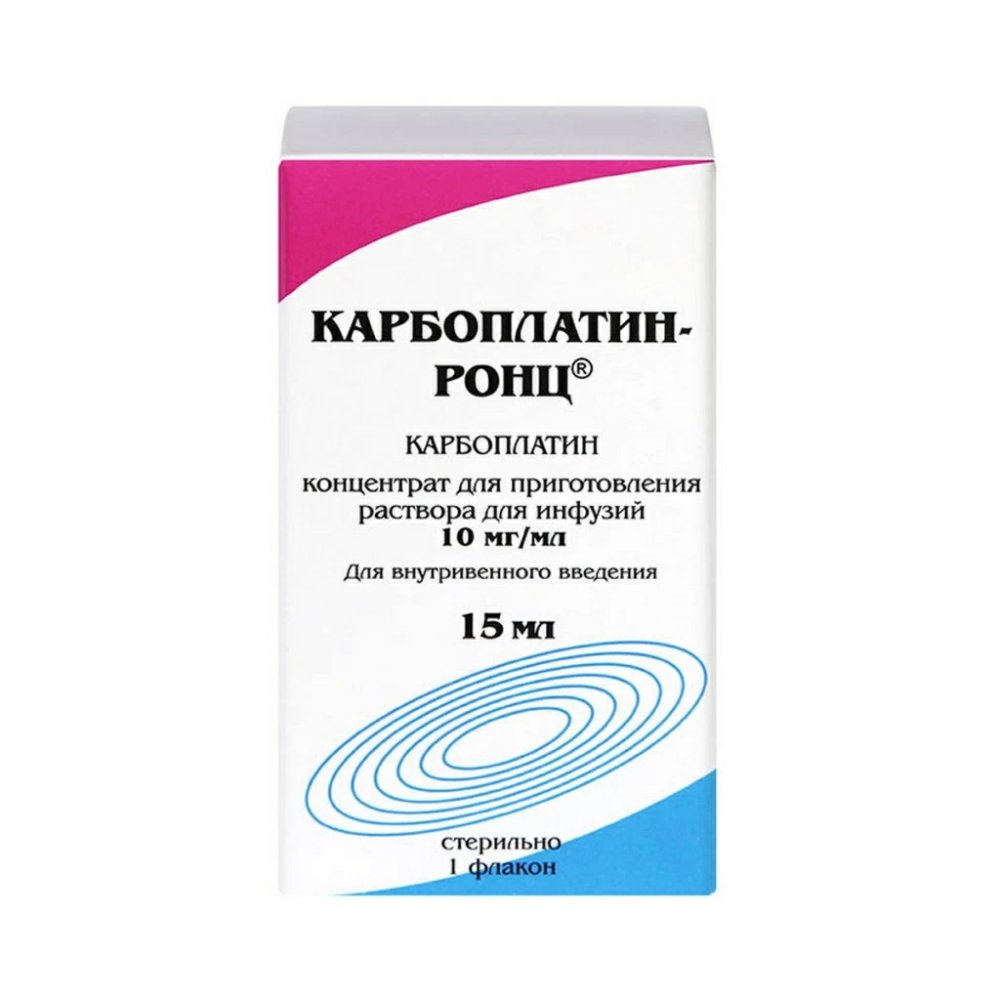 Карбоплатин-Ронц конц. д/приг. р-ра д/инф. 10мг/мл 45мл №1