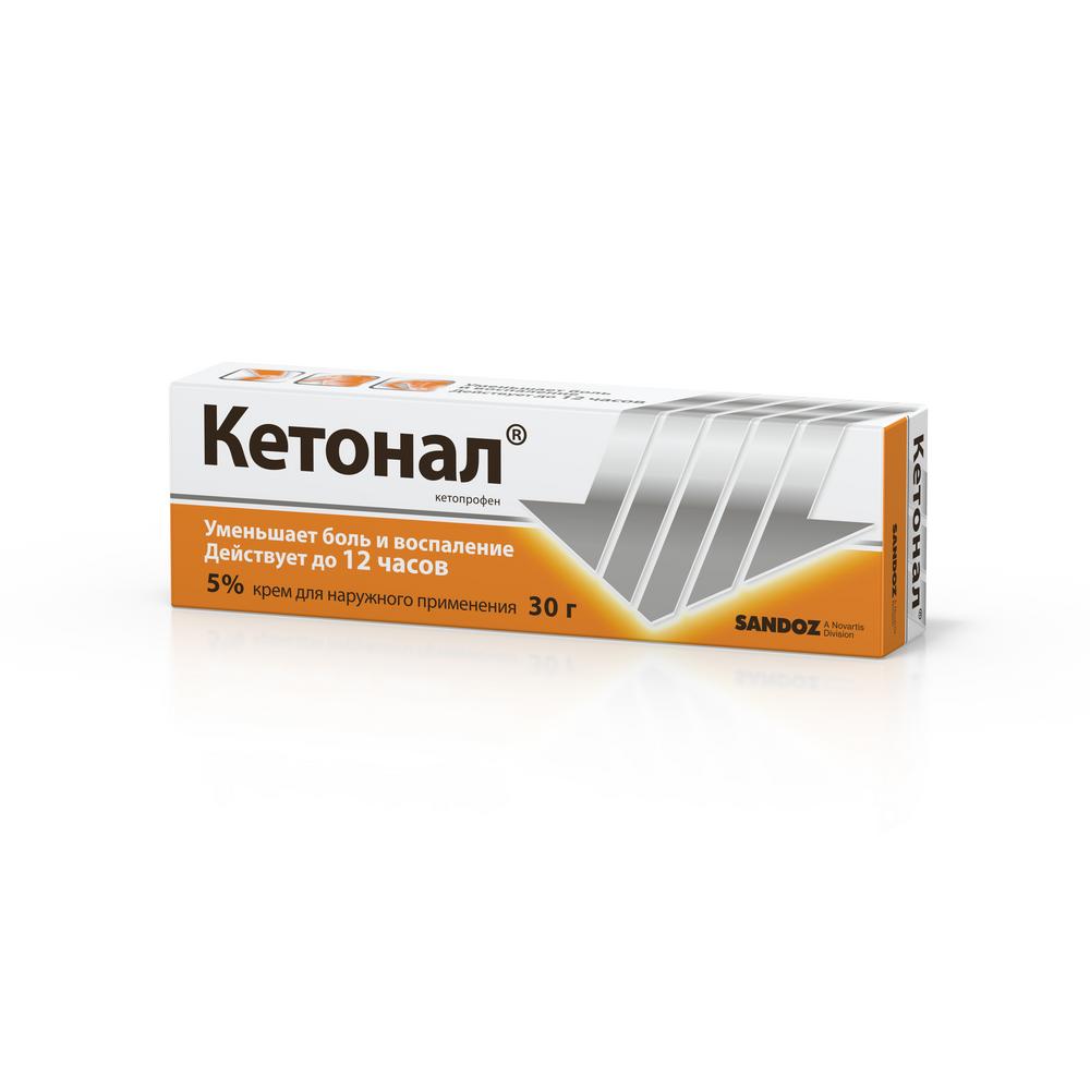 Кетонал крем д/наруж. прим. 5% 50г/Сандоз