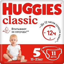 Подгузники Huggies Classic детские р.5 11-25кг №11