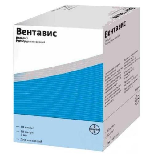 Вентавис р-р д/ингал. 10мкг/мл амп. 2мл №30