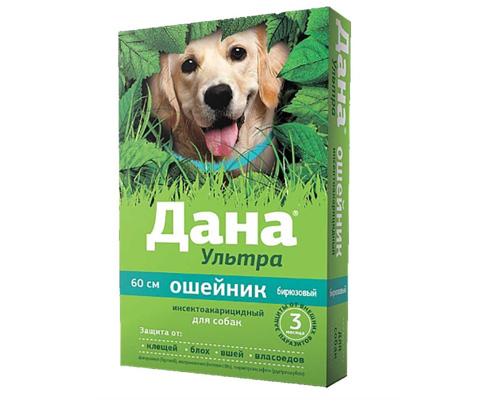 Дана Ультра ошейник инсектоакарицидный для собак 60 см (лайм)