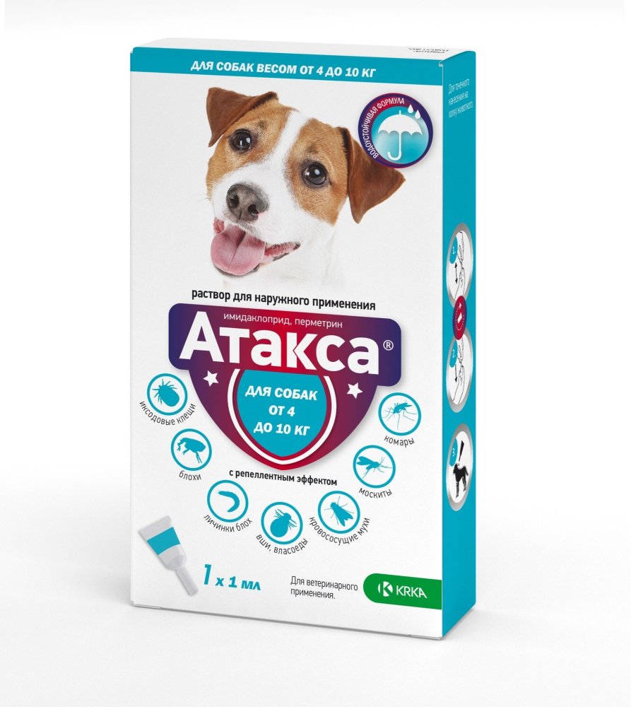 Атакса капли для собак от 10 до 25 кг пип. 2,5 мл №1