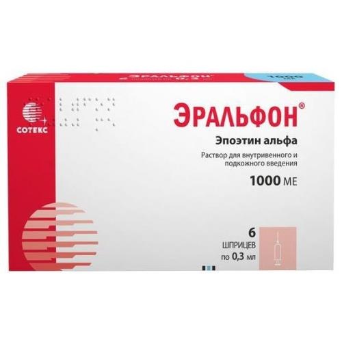 Эральфон р-р д/в/в и п/к введ. 1000МЕ шприц 0,3мл №6