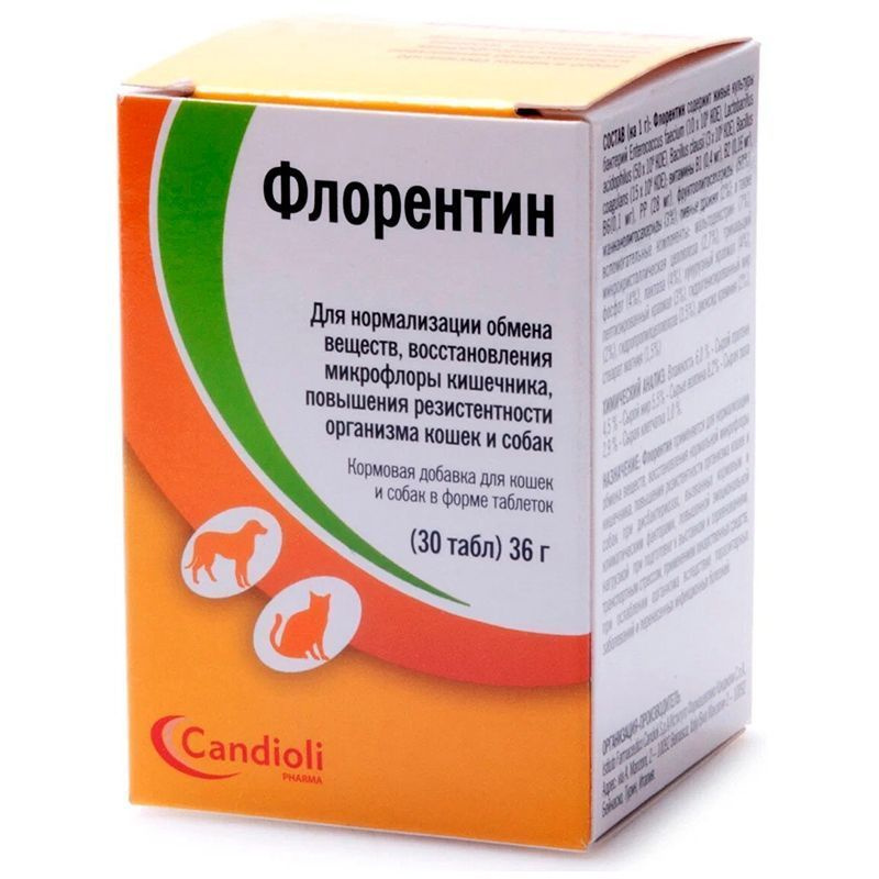 Флорентин таб. для собак и кошек №30